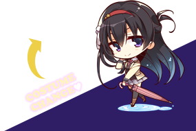 コスチュームチェンジ
