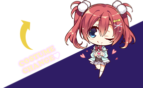 コスチュームチェンジ